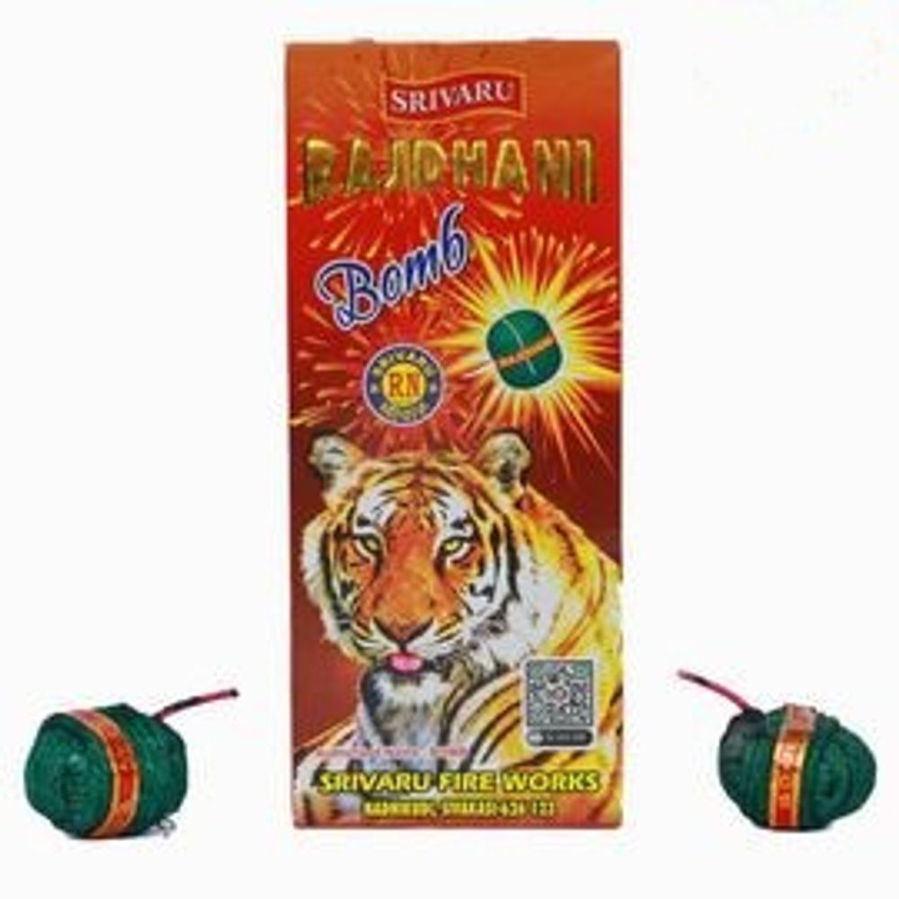 Buy Classic Bomb green (Mega flash) 10pcs Online | Sound Crackers